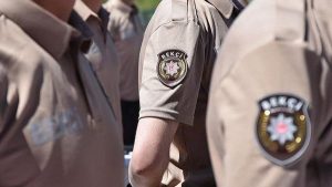 2022/1.Dönem Çarşı ve Mahalle Bekçiliği Yazılı Sınavı Giriş Belgesi Yayımlandı